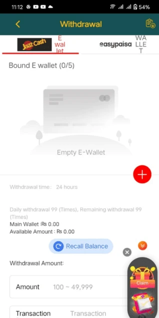 DK999 Game Withdraw image (1)